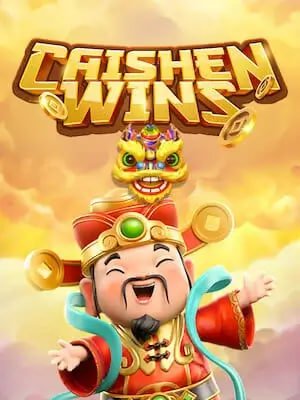 lukcy8 PG Soft Mahjong Ways online slot ကစားနည်း